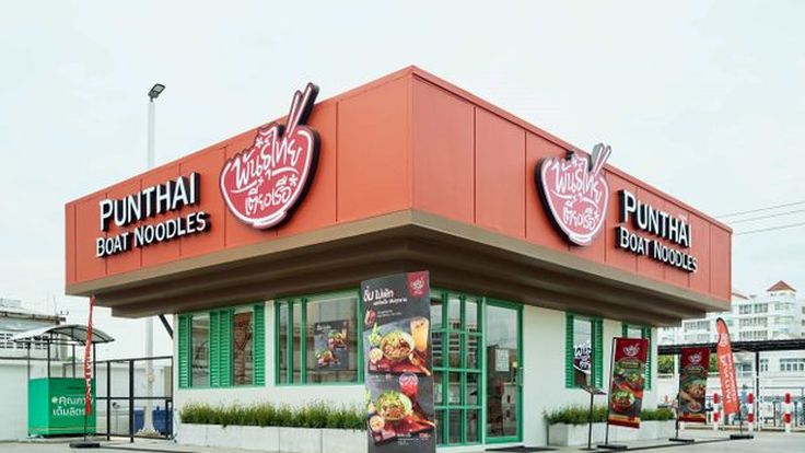 กำเนิด ก๋วยเตี๋ยวเรือพันธุ์ไทย รุกตลาด Street Food ตั้งเป้าปั้น 50 สาขา 