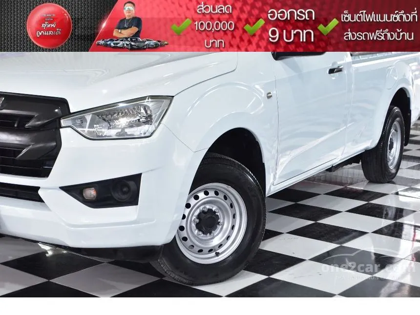 2020 Isuzu D-MAX B Spark Pickup