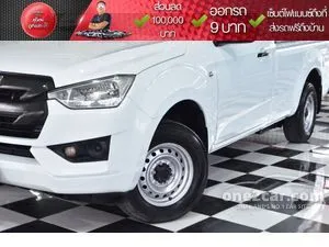 2020 Isuzu D-MAX 1.9 B Spark Pickup