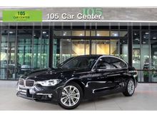 2016 BMW 320i 2.0 Sedan AT