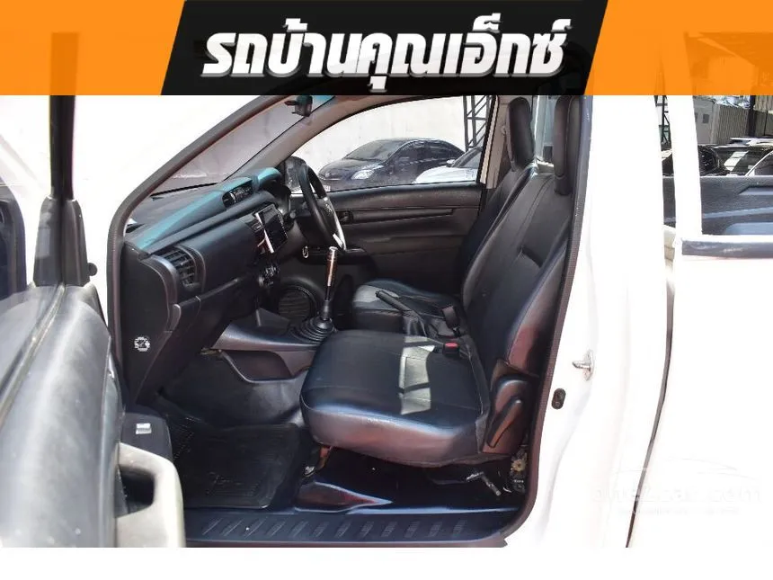 2018 Toyota Hilux Revo J Plus Pickup
