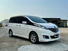 2017 Mazda Biante 2.0 SKYACTIV-G MPV