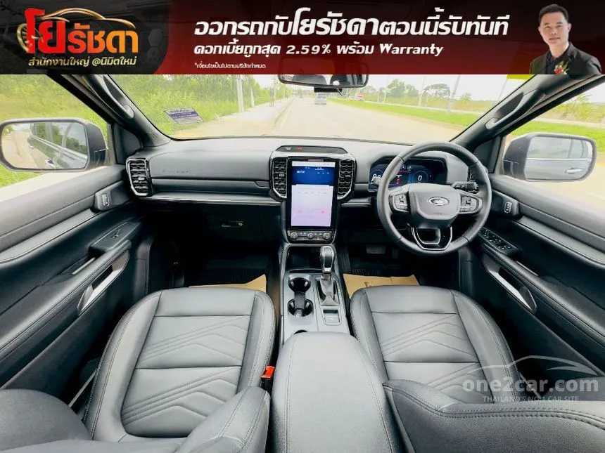 2024 Ford EVEREST Titanium+ SUV