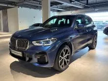 BPS BMW X5 xDrive45e M Sport 2022