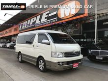 2006 Toyota Ventury 2.7 (ปี 05-16) V Van AT