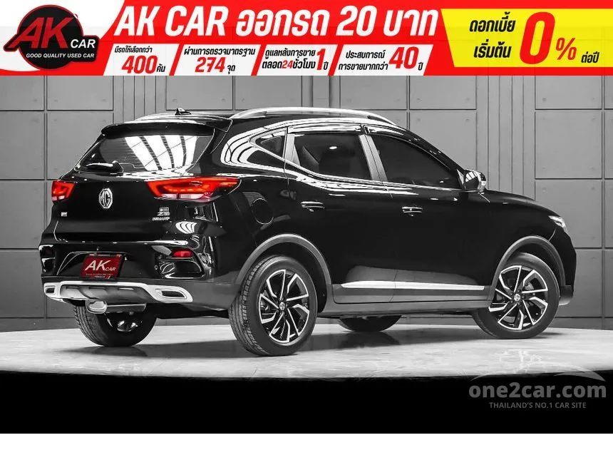 2022 MG ZS X SUV