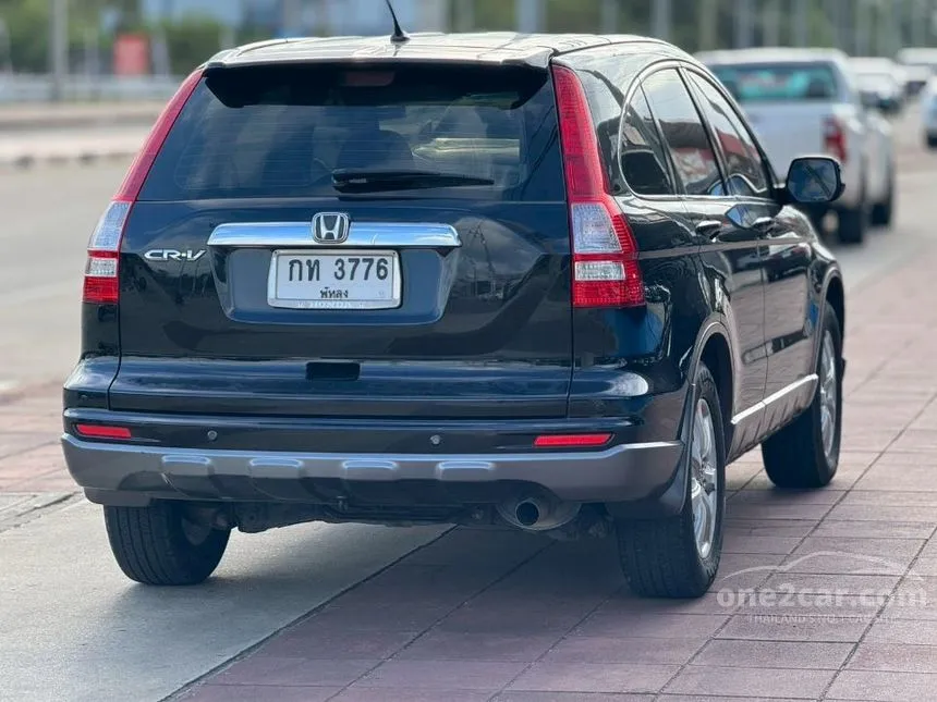 2009 Honda CR-V E SUV