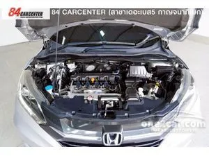 2016 Honda HR-V 1.8 EL SUV