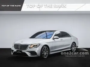 2019 Mercedes-Benz S350 2.9 d AMG Premium Sedan