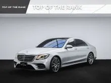 2019 Mercedes-Benz S350 2.9 W222 (ปี 13-21) d AMG Premium Sedan