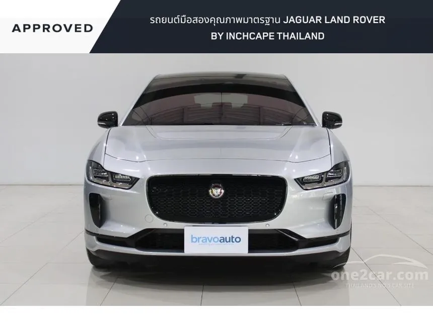 2024 Jaguar I-Pace S SUV