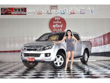 2013 Isuzu D-Max 3.0 CAB-4 (ปี 11-17) Hi-Lander Z-Prestige Pickup