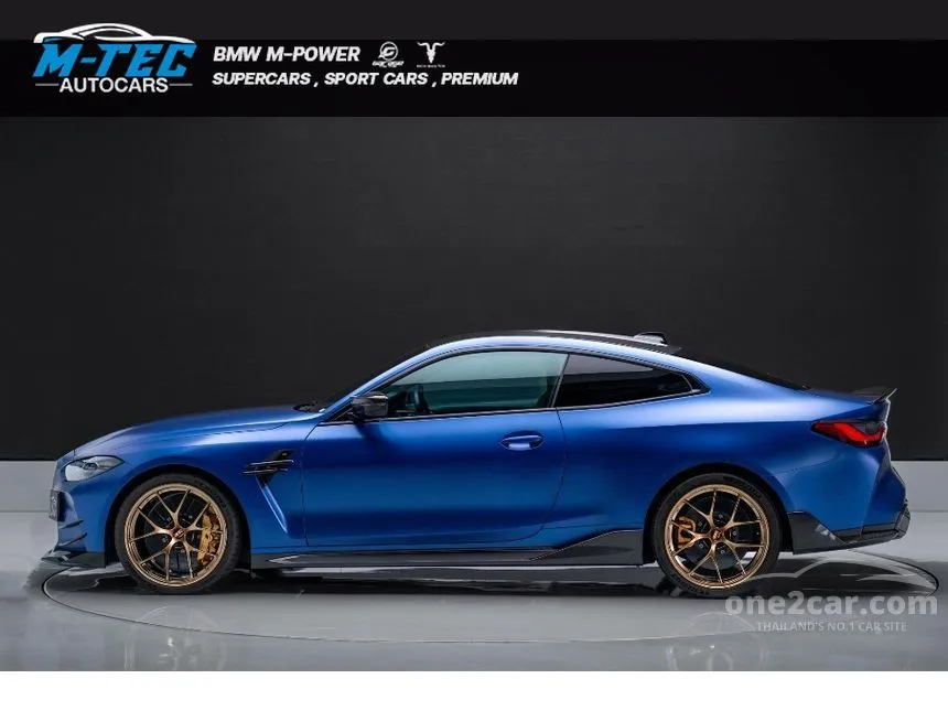 2023 BMW M4 Competition M xDrive Coupe