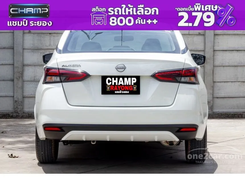 2024 Nissan ALMERA E Sedan