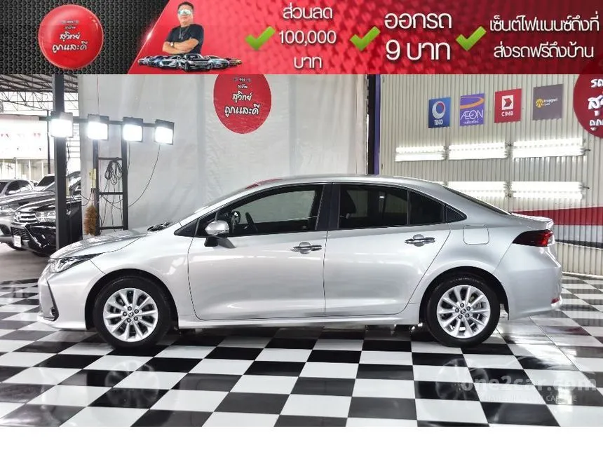 2020 Toyota Corolla Altis G Sedan