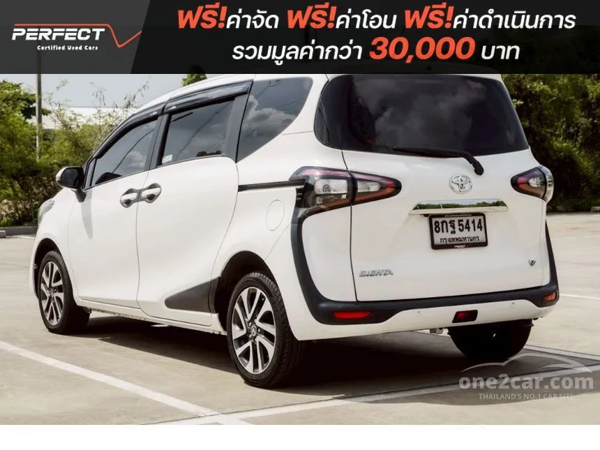 2018 Toyota SIENTA V Wagon