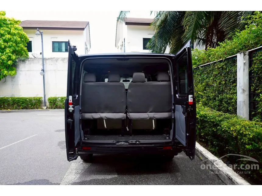 2019 MG V80 Van