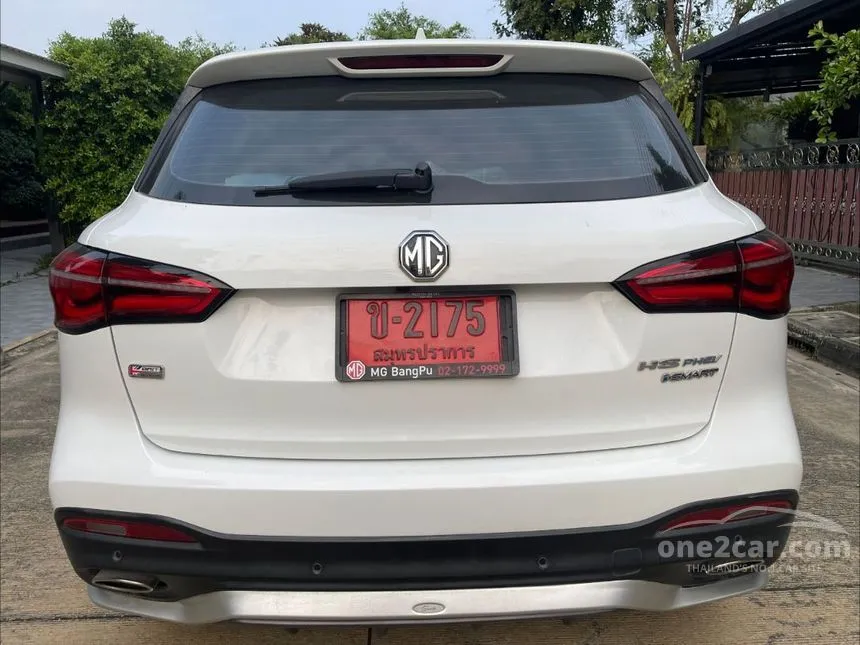 2024 MG HS PHEV X SUV