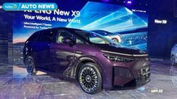 New 2026 Xpeng X9 launched with Malaysia – Now with AWD, longer 615 km WLTP range, soft-closing doors, Turing AI chip
