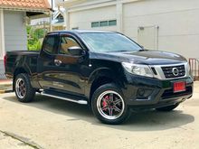 2020 Nissan NP 300 Navara 2.5 KING CAB S Pickup MT