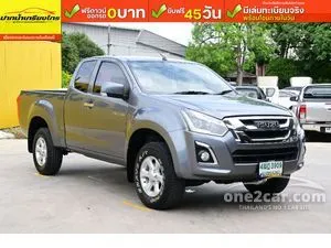 2016 Isuzu D-MAX 1.9 Hi-Lander L Space Cab Pickup