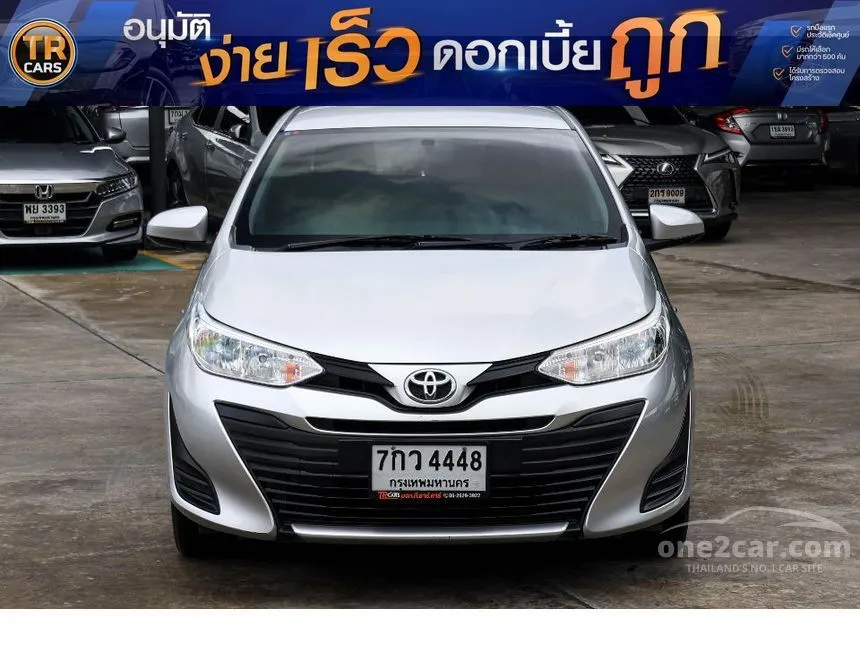 2018 Toyota Yaris Ativ J Sedan