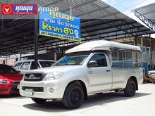 2011 Toyota Hilux Vigo 2.7 SINGLE (ปี 08-11) J Pickup MT