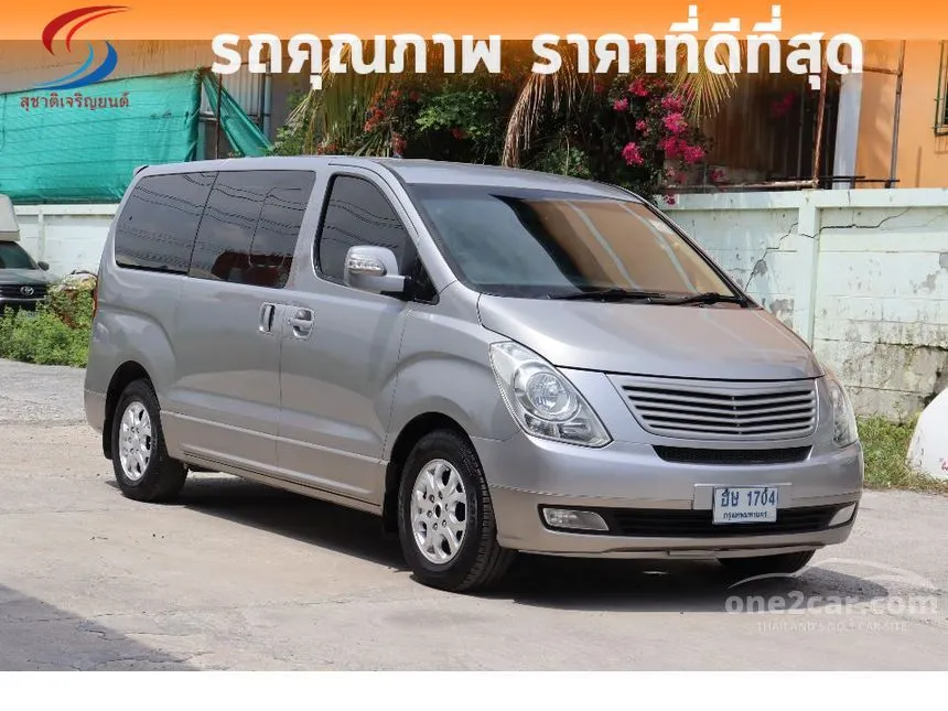 2010 Hyundai H-1 Maesto Executive Van