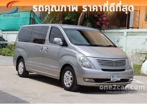 2010 Hyundai H-1 2.5 Maesto Executive Van