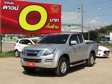 2015 Isuzu D-Max 2.5 SPACE CAB (ปี 11-17) Hi-Lander Z Pickup MT