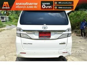 2014 Toyota VELLFIRE 2.4 Golden Eyes II Van
