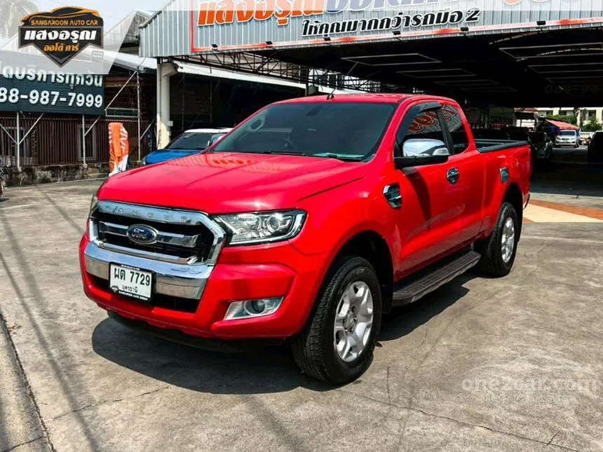 2017 Ford RANGER XLT Open Cab Hi-Rider Pickup