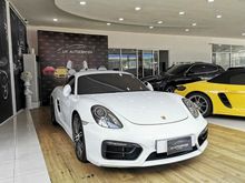 2017 Porsche 718 2.0 Cayman Coupe AT