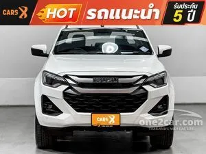2023 Isuzu D-MAX 3.0 Hi-Lander M Cab-4 Pickup