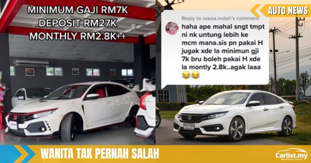 Wanita Tuduh Jurujual Tak Jujur – Samakan Type R dengan Honda Civic FC 