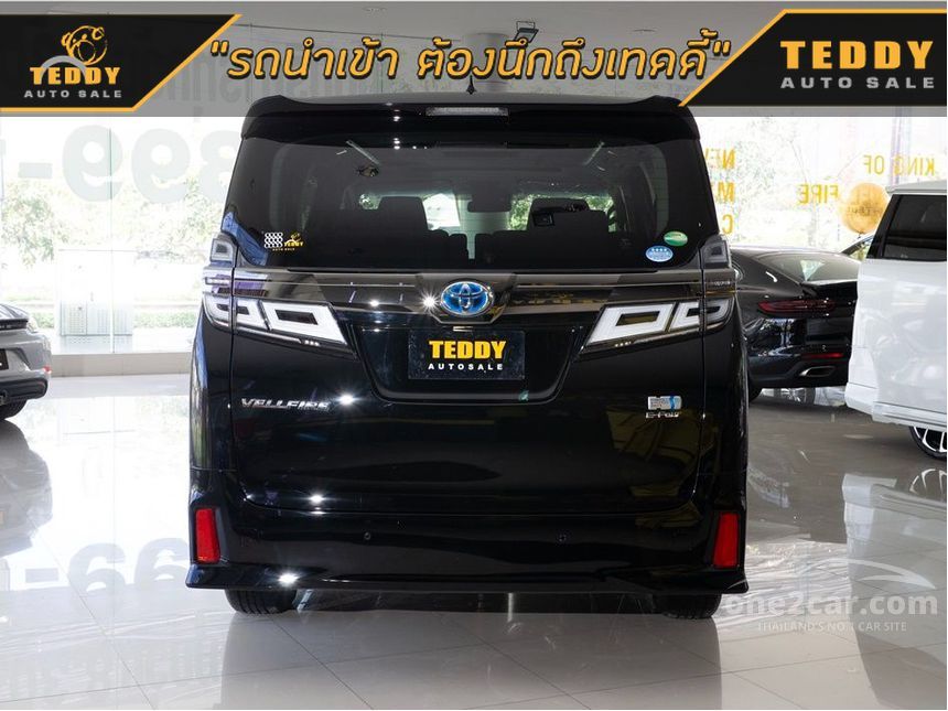 2021 Toyota Vellfire HV Z Van