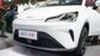 NETA V-II: Smart SUV 5-Seater yang Futuristik dan Aman