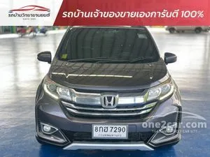 2019 Honda BR-V 1.5 SV SUV