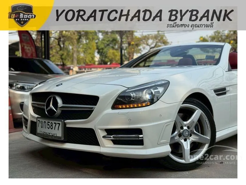 2015 Mercedes-Benz SLK200 AMG Dynamic BlueEFFICIENCY Convertible