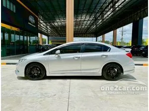 2014 Honda CIVIC 1.8 S Sedan