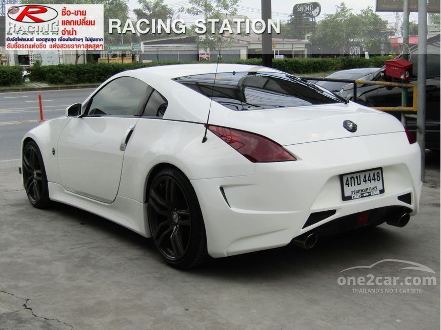 Nissan 350z 2010