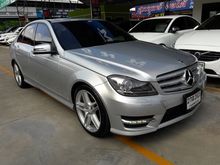 2013 Mercedes-Benz C250 CGI BlueEFFICIENCY 1.8 W204 (ปี 08-14) Avantgarde Sedan AT
