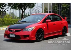 2007 Honda CIVIC 1.8 S (AS) Sedan