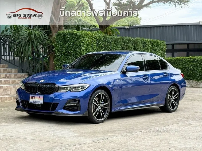 2022 BMW 330e M Sport Sedan