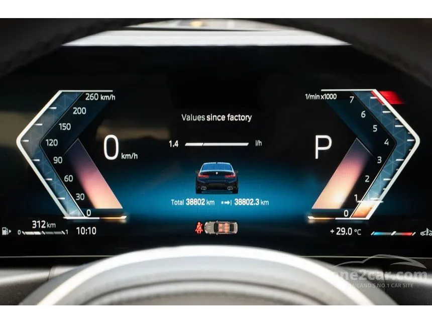 2024 BMW 320Li M Sport Sedan