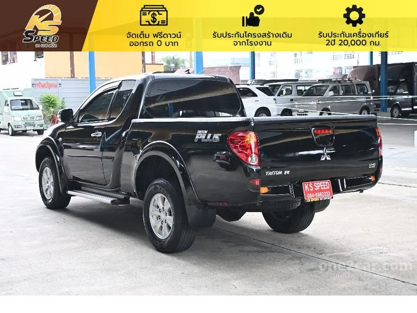 2014 Mitsubishi TRITON GLS Plus Mega Cab Pickup