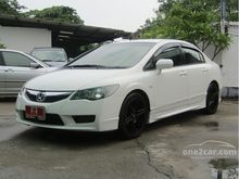 2011 Honda Civic 1.8 FD (ปี 05-12) S i-VTEC Sedan AT