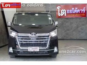 2020 Toyota Majesty 2.8 Grande Van