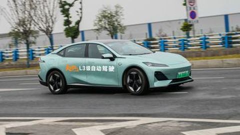 Canggih! Changan sudah Dapat Lisensi untuk Pakai Teknologi Mobil Otonom Level 3 di China