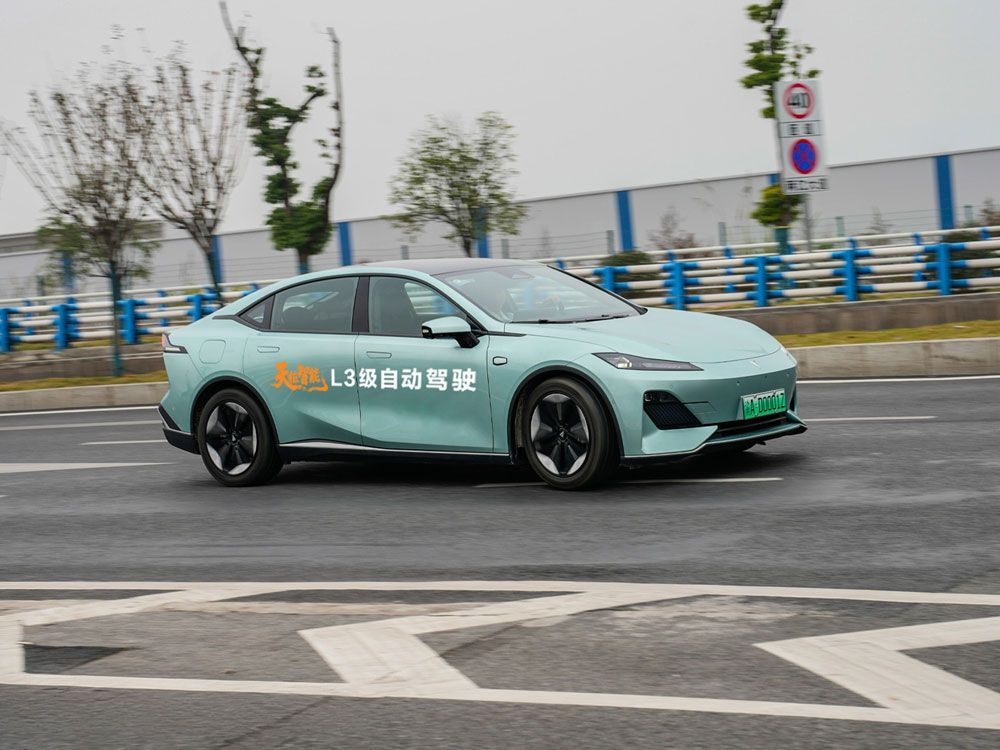Canggih! Changan sudah Dapat Lisensi untuk Pakai Teknologi Mobil Otonom Level 3 di China